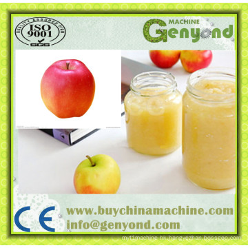 Mini Full Automatic Apple Jams Processing Line